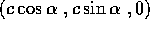 tex2html_wrap_inline1390